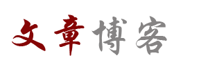 快訊論壇
